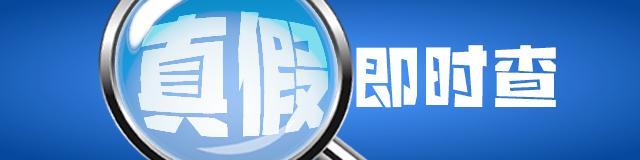 华体会官网-“最快女护士”所属MCN发声辟谣！称与精英跑者无商业签约